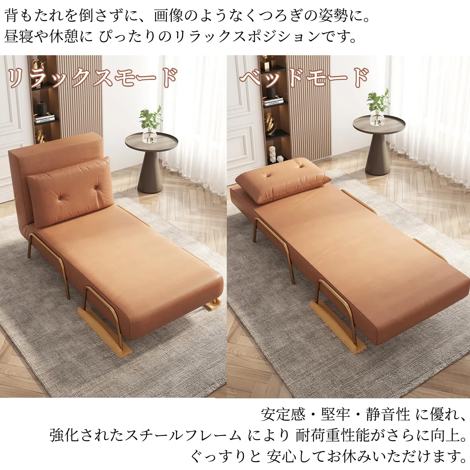 ソファーベッド 一人用 折りたたみ コンパクト 3way(ブラウン 幅100㎝) Amazon｜[UreUtuKu] ソファーベッド 一人用 3WAY変換 ソファー-ベッド
